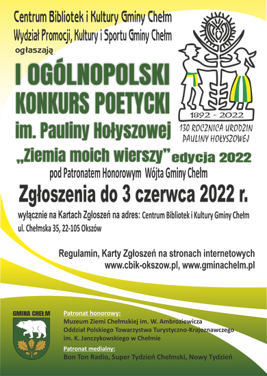 Plakat Konkurs Poetycki2